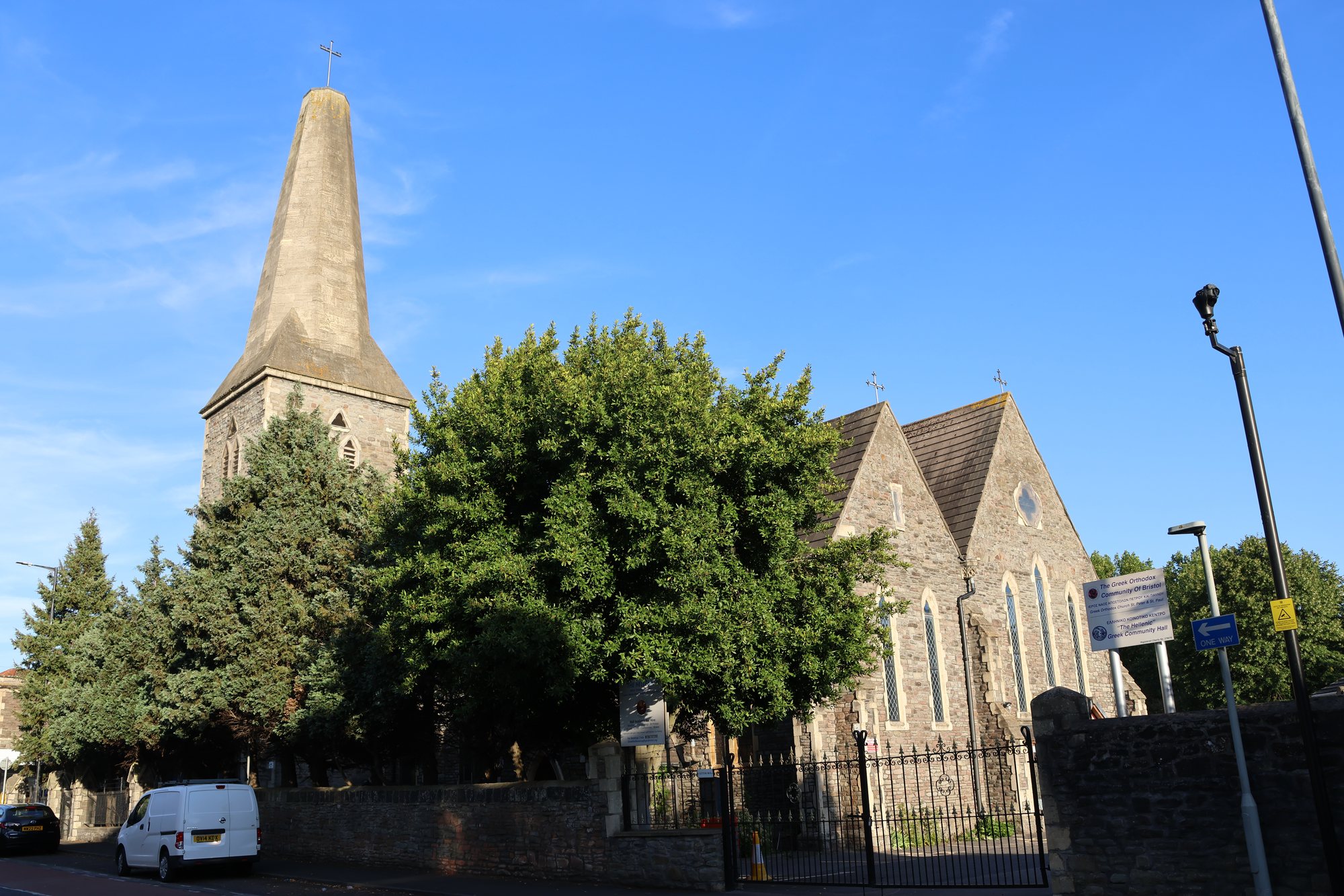 Greek Orthodox Church of St Peter & St Paul, Greek Orthodox Church of St Peter & St Paul,Lower Ashley Rd, Easton, Bristol BS5 0UL